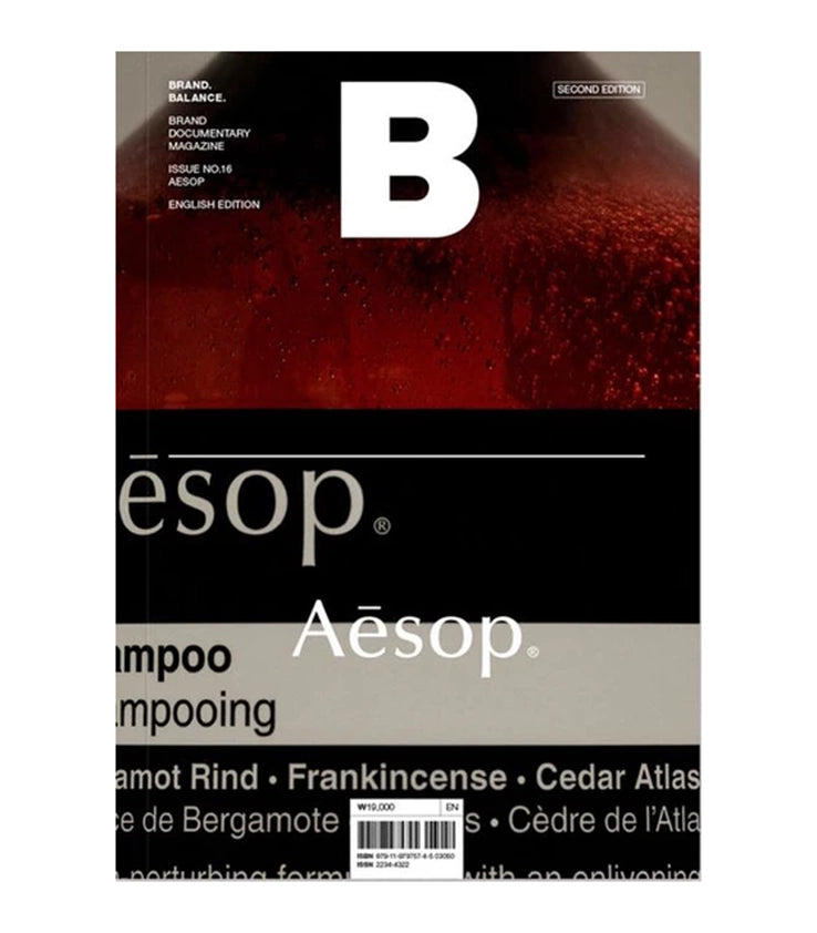 Magazine B Issue 16 AESOP