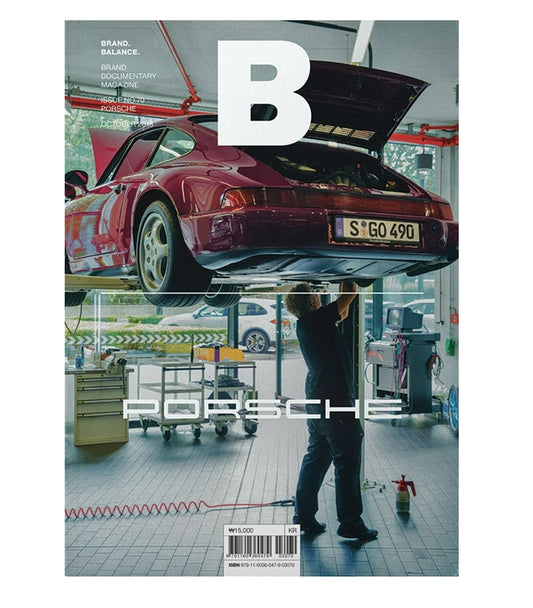 Magazine B Issue 70 PORSCHE