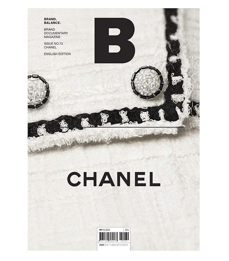 Magazine B Issue 73 CHANEL