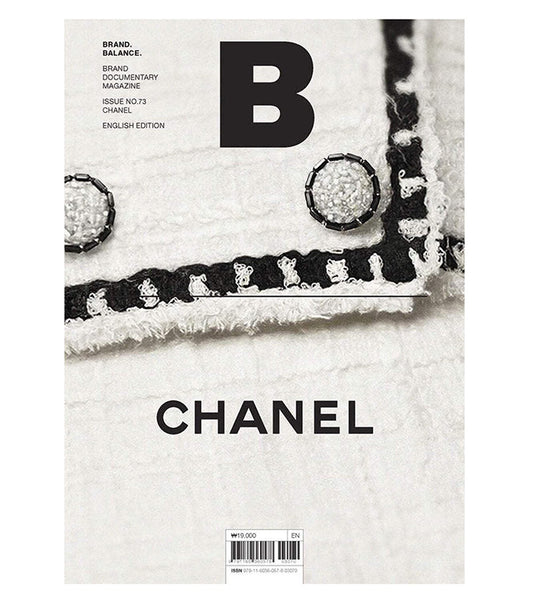 Magazine B Issue 73 CHANEL