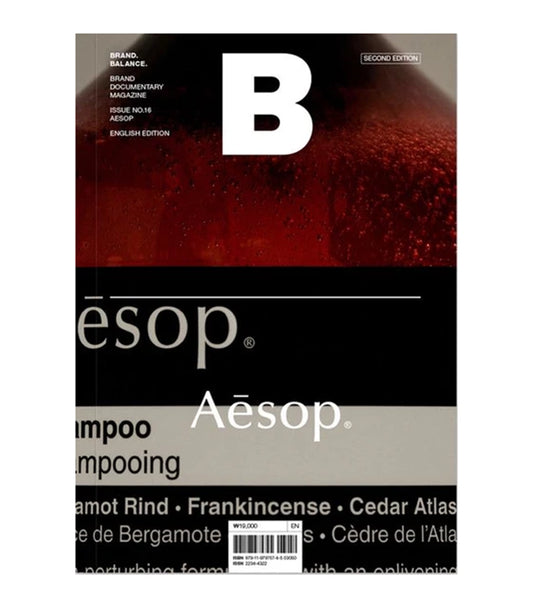 Magazine B Issue 16 AESOP